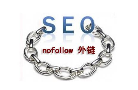 鄭州網(wǎng)站建設(shè),外鏈