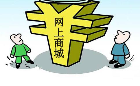 鄭州網(wǎng)站建設(shè)
