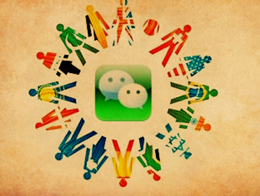 鄭州做網(wǎng)站推廣之微信營銷