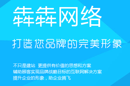 網(wǎng)頁(yè)設(shè)計(jì)中有哪些顏色搭配技巧