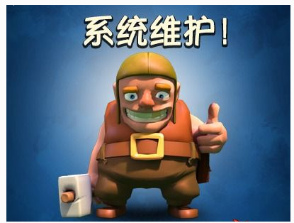 服務(wù)器日常維護(hù)工作有哪些