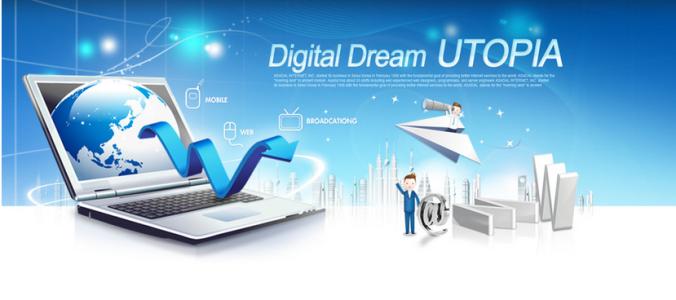 鄭州網(wǎng)站建設